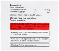 Vovedic Injection 1 ML Vovedic Injection 1 ML